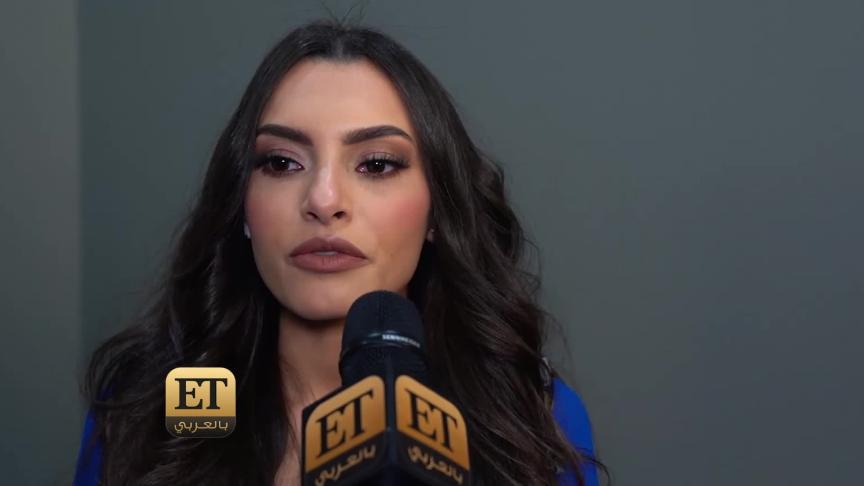 Carmen Soliman