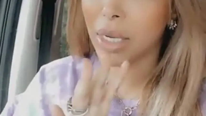 اروى