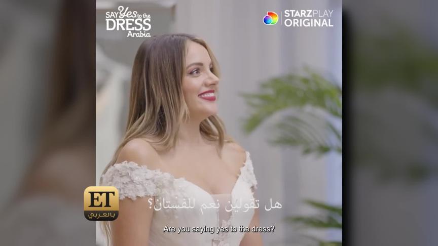 ETO04789 - The Stylist Khalil Al Zein 1 on 1