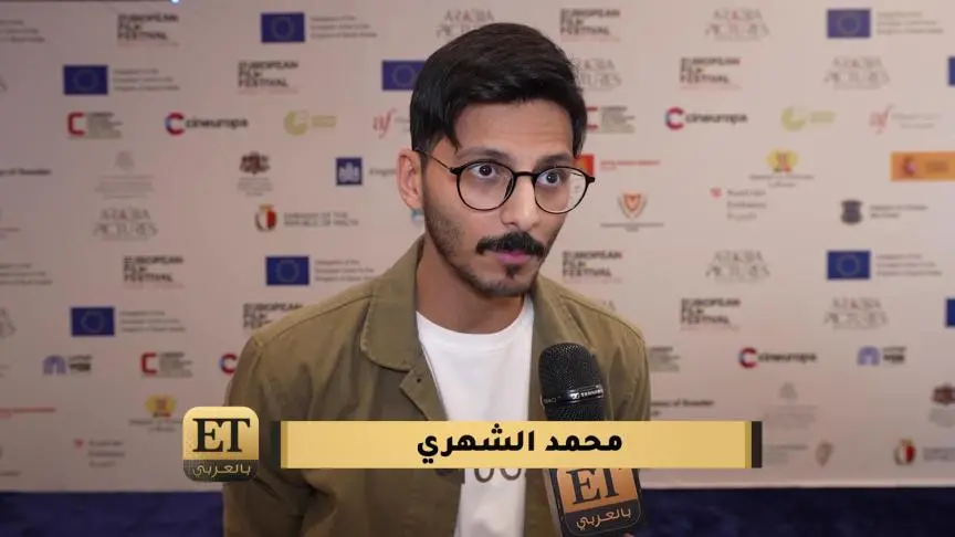 16 فيلم أوروبي يعرض في الرياض 