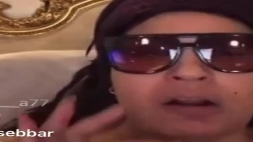 فيفي عبده