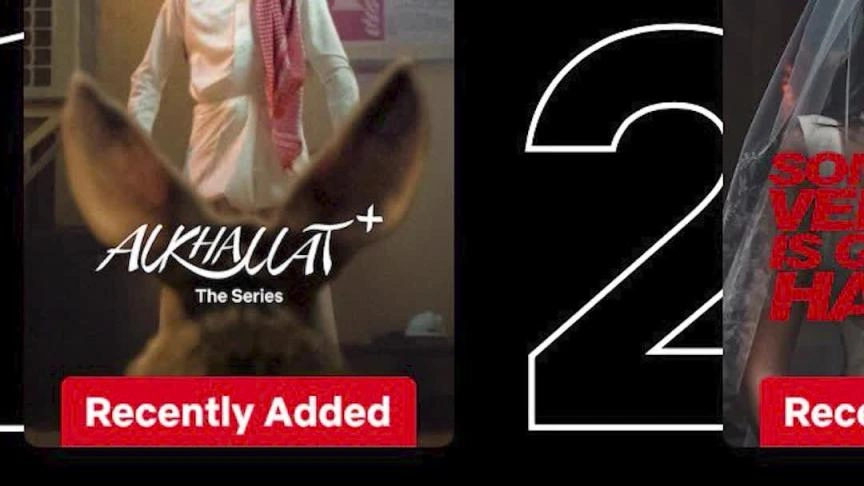 كواليس حلقات "الخلاط+  الصحراء لا تُفاوض