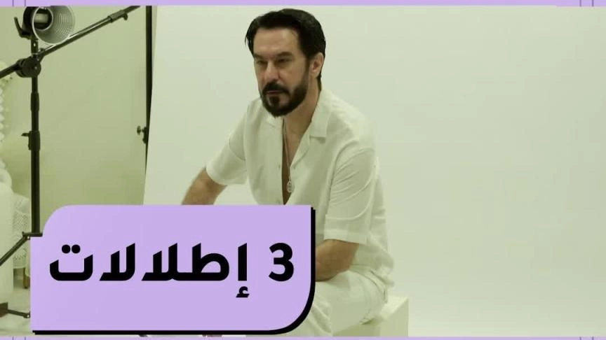 ميلاد يوسف يعود للسوشيال ميديا ويرفض الـAI