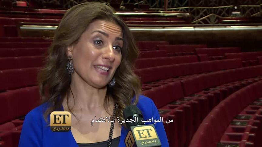 أوبرا دبي From Home To Stage 
