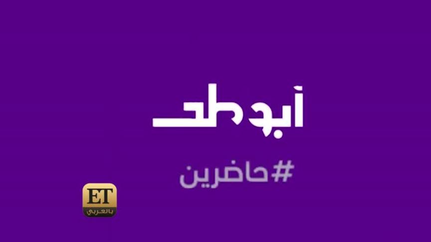 هل تختفي شذى سبت عن الساحة الفنية بعد الزواج ؟