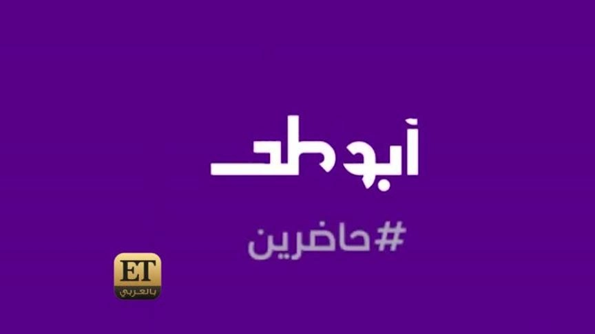 هل تختفي شذى سبت عن الساحة الفنية بعد الزواج ؟