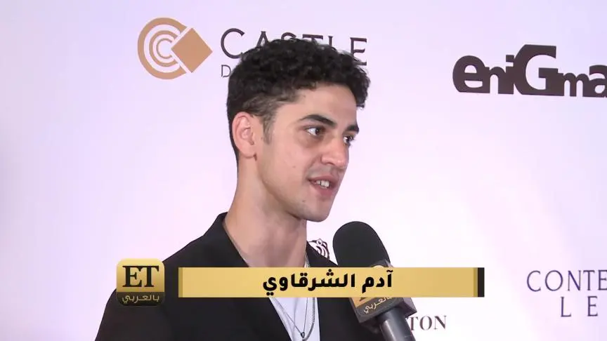ETO03602 - Adam Charkawi 1 on 1