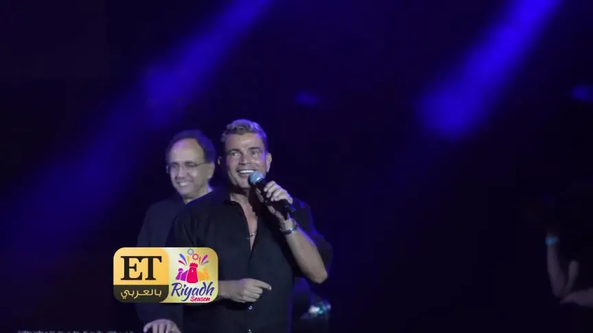Amr Diab