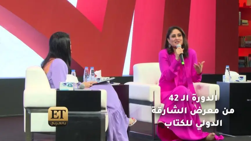 كارينا كابور تكشف سبب زيادة وزنها
