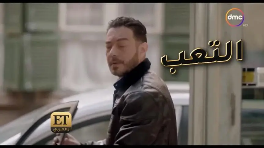 ما علاقة البرنس بفيلم الزنزانة 7 ؟