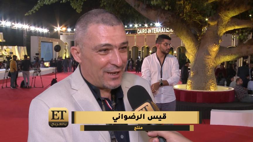 ETO04318 Cairo International Film Festival_1