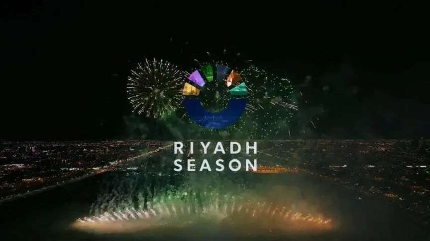 لماذا سيخطف موسم الرياض الرابع انظار العالم