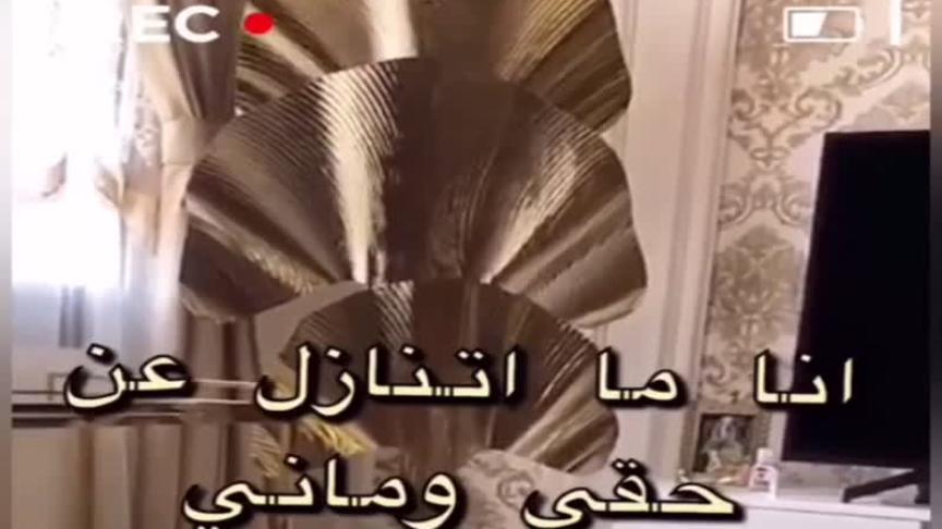 فوز الشطي