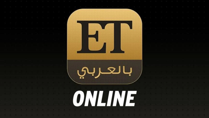 لقاء جمال الصالح في ET بالعربي من كان