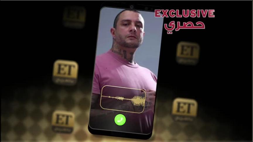الفيشاوي