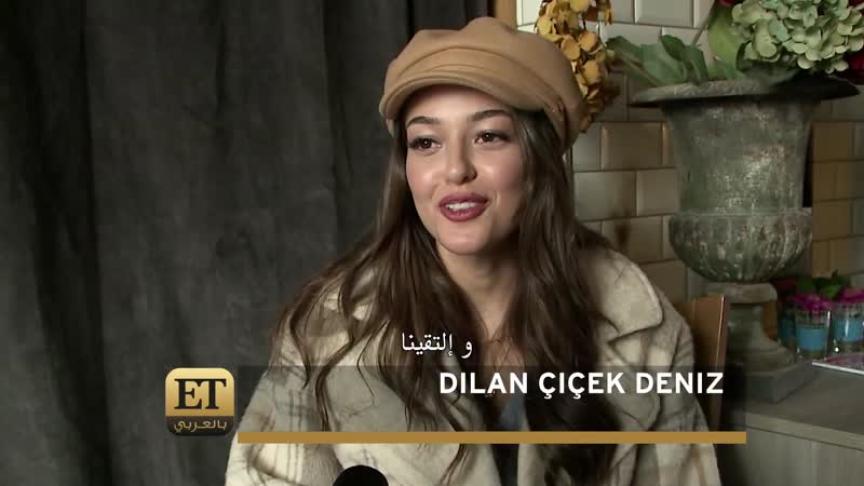 ديلان تشيشك دينيز توجه رسالة لجمهورها العربي  