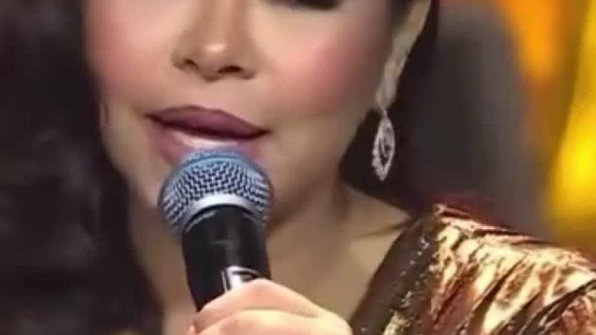 Sherine 