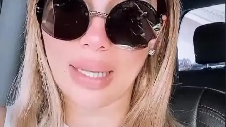 ريم غزالي