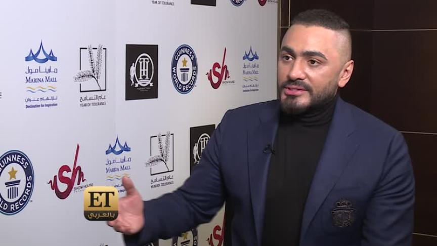 تامر حسني يكشف عن مفاجأة يحضرها مع بسمة بوسيل 