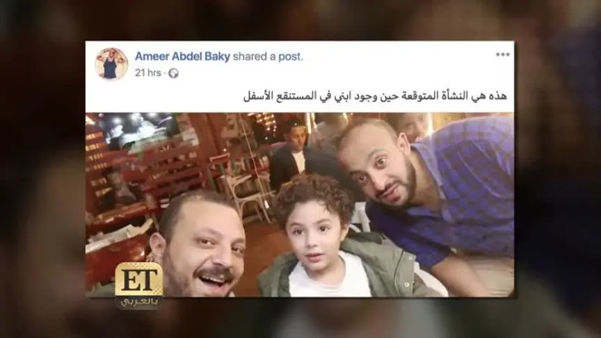 طليق الراحلة "غنوة" يهاجم عائلتها