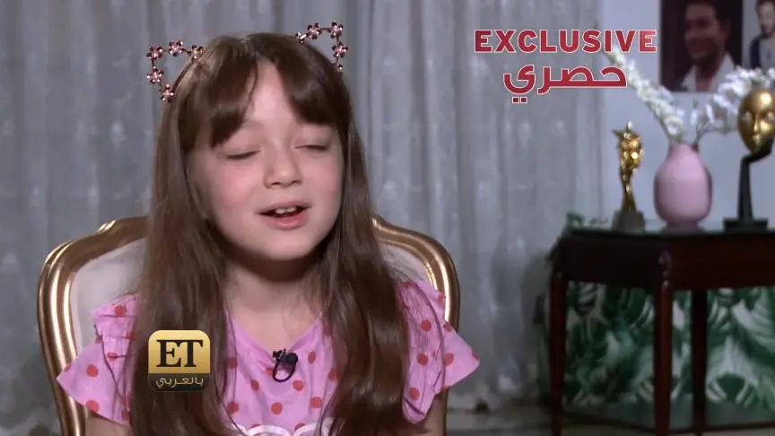 ETO03610 Mona Zaher