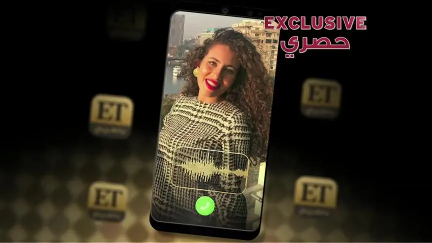 منة القيعي