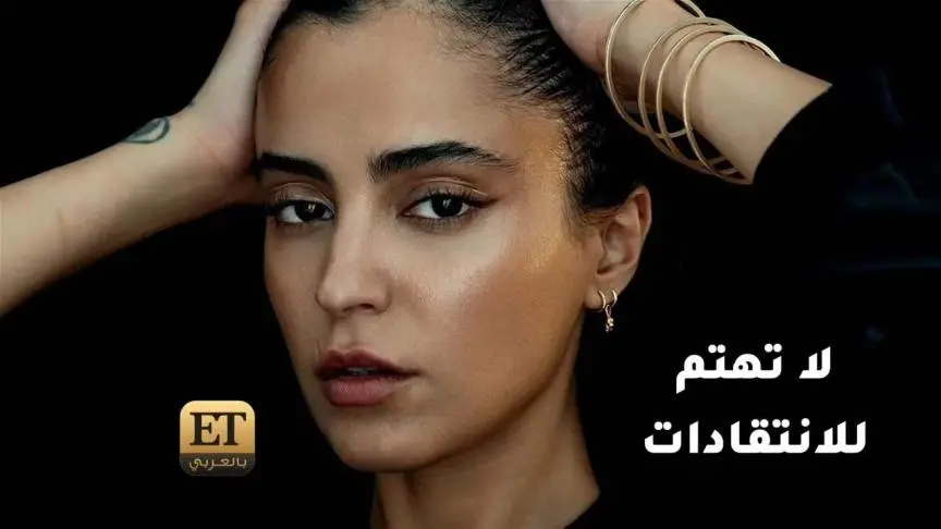 اضواء بدر لا تهتم للانتقادات وتعتمد لوكات جريئة