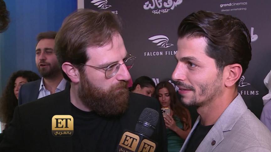 ETO05467 - Taraf Talet Movie Premiere