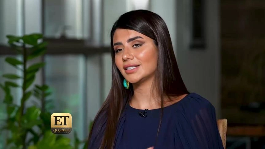 ETO05140 Dima Al Asadi