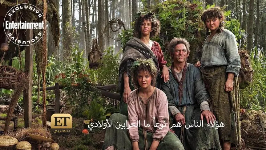 ETO05687 - Lord of the Rings Part 3