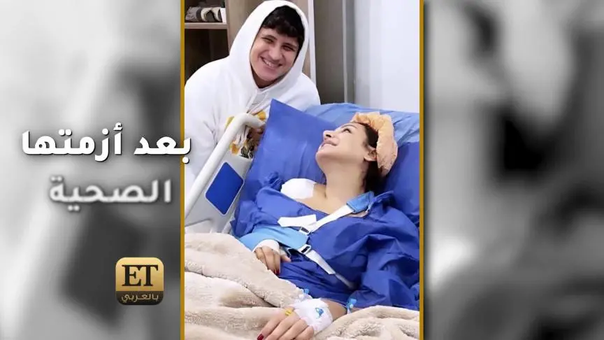 أنغام تخاطر بحياتها بسبب الفن