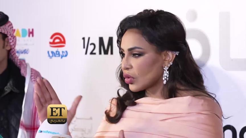 Ahlam Conference