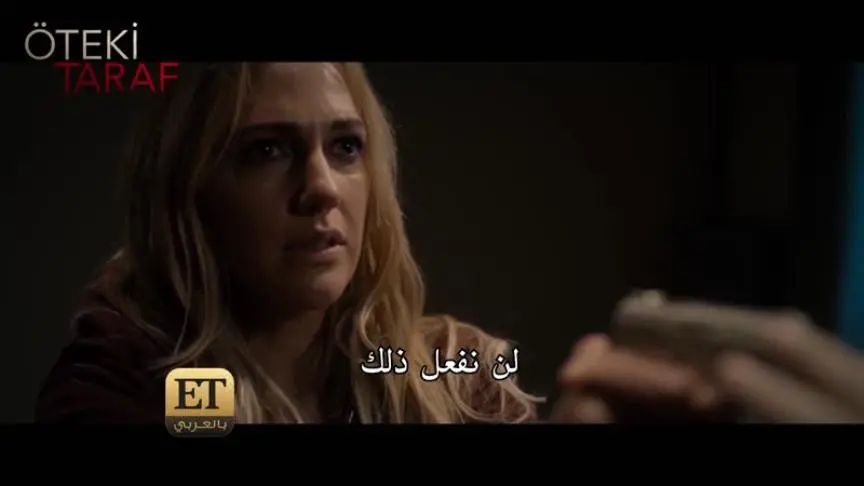 مريام اوزرلي تكشف لـETبالعربي عن مفاجأتها