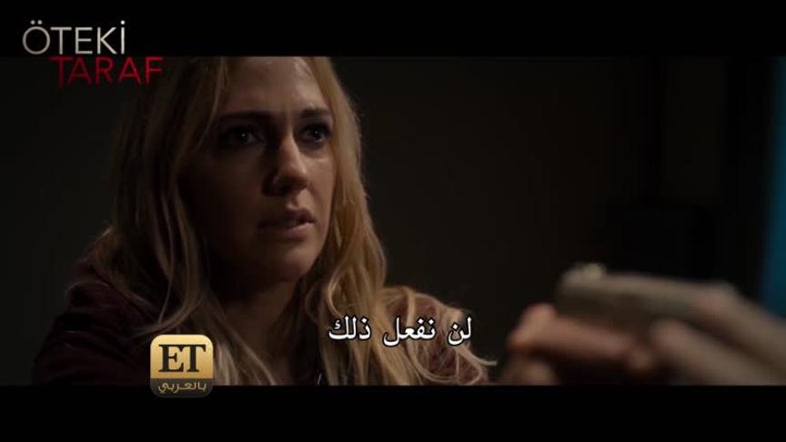 مريام اوزرلي تكشف لـETبالعربي عن مفاجأتها