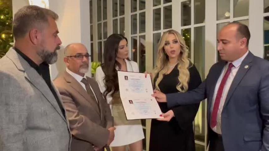 أمل غربي سفيرة للسلام والنوايا الحسنة للمركز العربي الأوروبي