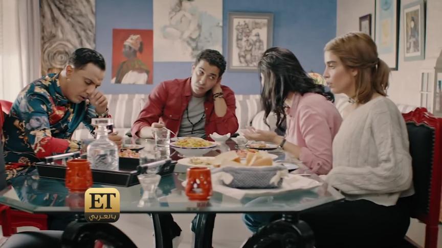 ETO03709-Ibtissam Teskit Part 2
