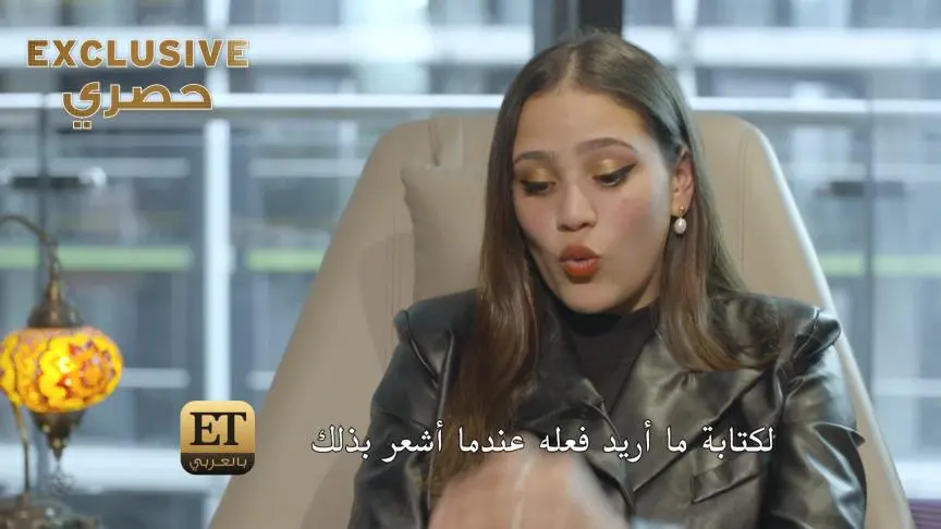 أول خطوة جدية لـ جنى دياب في عالم الموسيقى