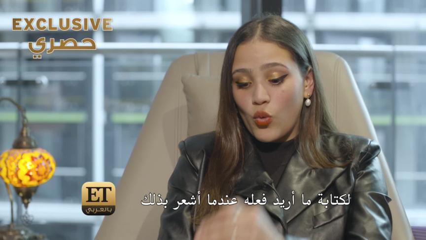 أول خطوة جدية لـ جنى دياب في عالم الموسيقى