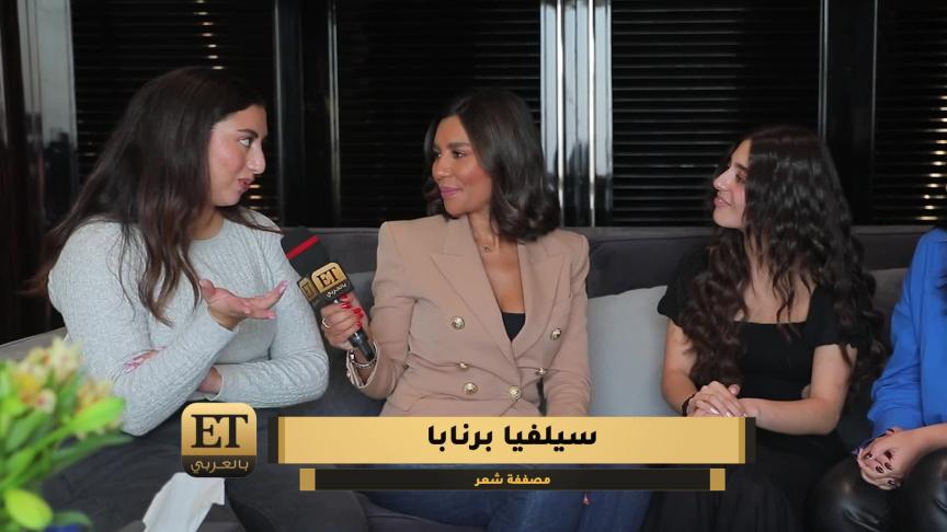 مايان السيد لأول مرة في مهرجان القاهرة ومع يسرا في رمضان