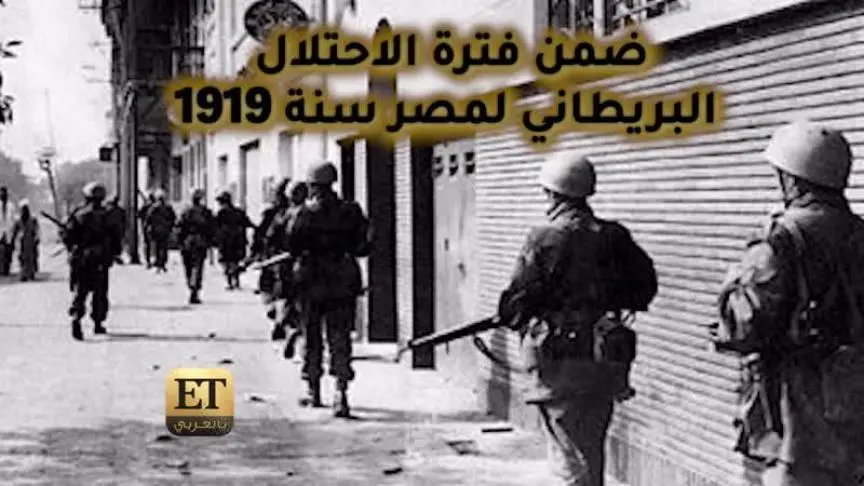 أحمد مراد يكشف لـET بالعربي عن تفاصيل فيلم كيره والجن 