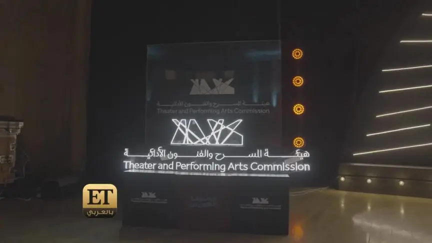 ET بالعربي ينفرد بدخول كواليس مسابقة الكوميديا UPDATE 
