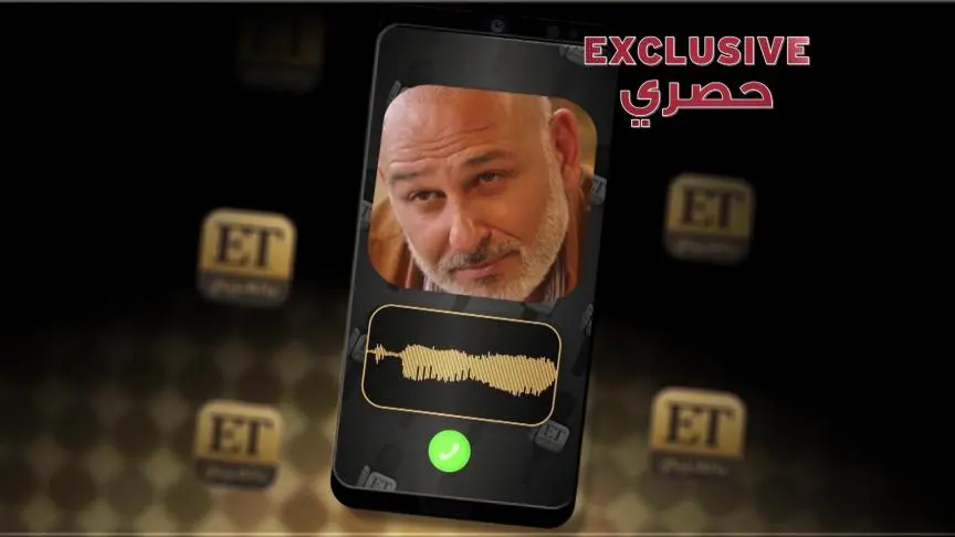 جمال سليمان