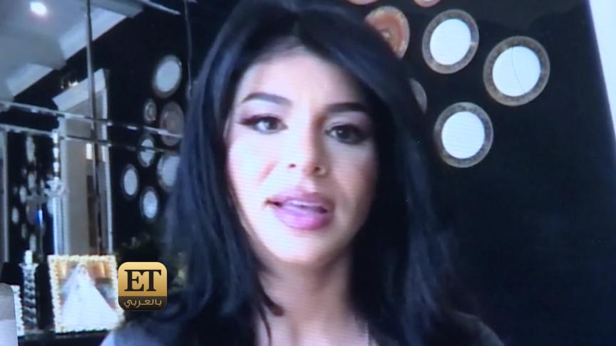 ريما فقيه عضو في مجلس إدارة برنامج الأغذية العالمي