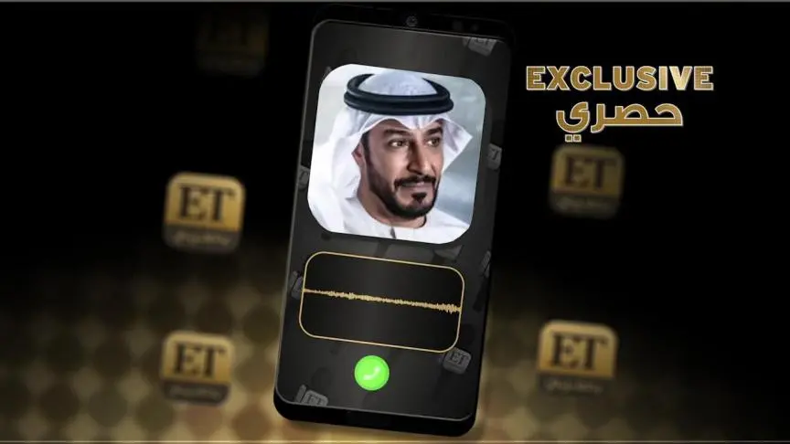عبدالمحسن