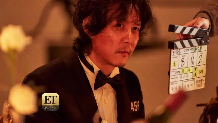 Gong yoo يعود مرة أخرى لـ Squid Game//