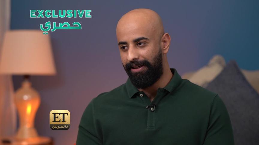 ETO04123 Abed Al Rahman Abdallah and Rim Habib-