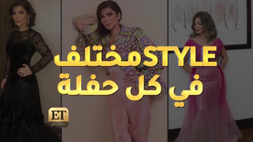 أصالة أكثر سعادة بعد الإنفصال