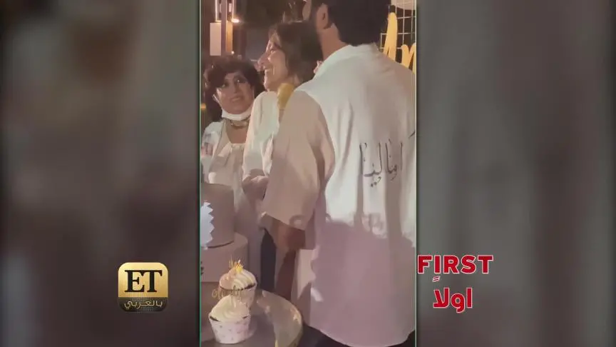 Hanan Metaw3 FIRST