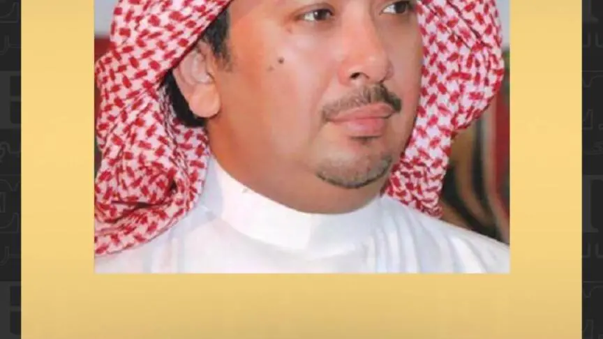 صالح الشادي