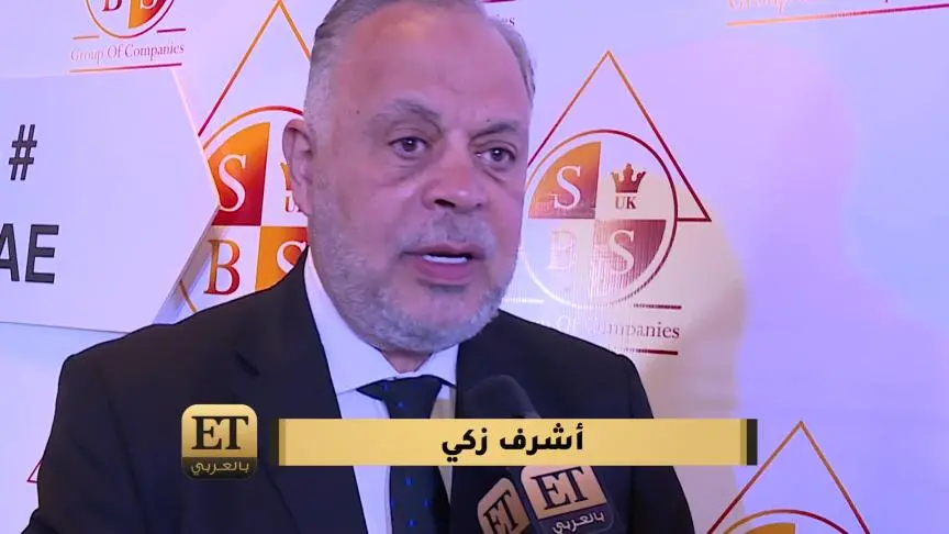 ETO04067-Ashraf Zaki